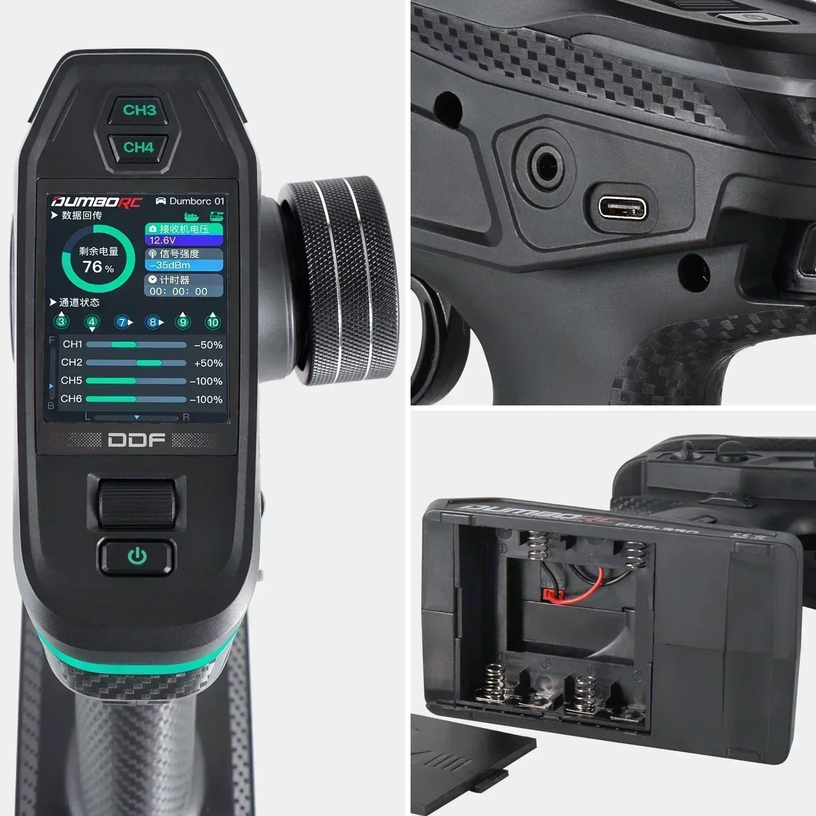 DUMBORC DDF-350 10CH RC Remote - đánh giá và giá Drone Racing Receiver