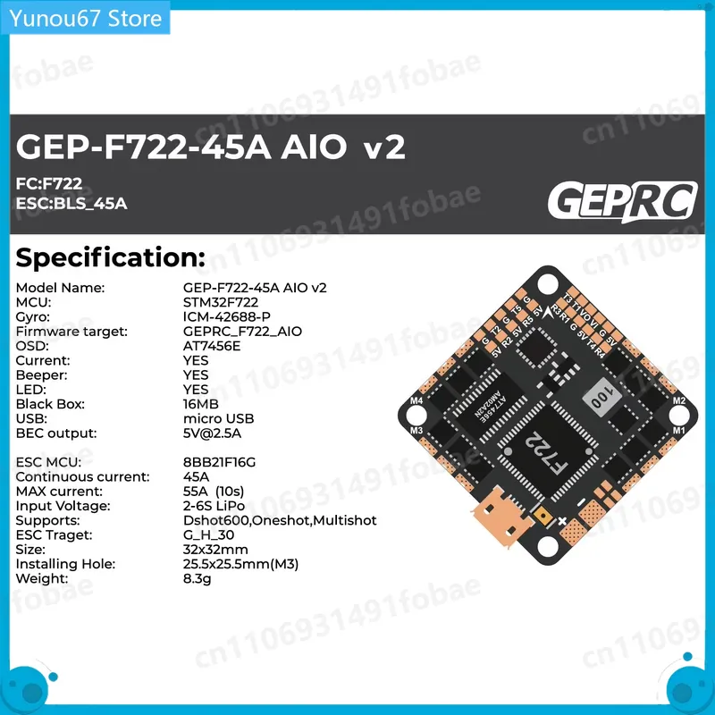 For GEPRC GEP-F722-45A AIO V2  - đánh giá và giá Drone Racing Esc